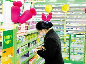 昆明有序恢復(fù)“一退兩抗”藥品銷售，藥品零售逐步回歸正軌