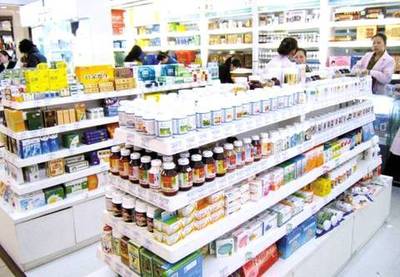 2022年醫(yī)藥企業(yè)新市場聚焦與廣東市場監(jiān)管工作會議解讀 藥品零售行業(yè)的發(fā)展機遇與挑戰(zhàn)