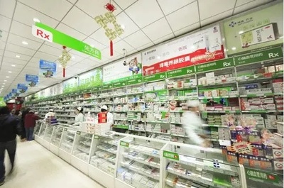 疫情后藥店怎么加盟連鎖 疫情過(guò)后藥店怎么經(jīng)營(yíng)