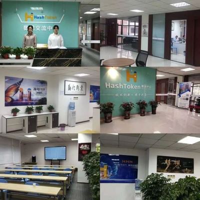 超級利好！HashTokenH網落戶海南生態軟件園，軟件服務迎來新機遇