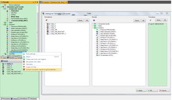 斯倫貝謝SIS軟件產品與服務的創新功能