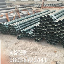  佛山市基業(yè)不銹鋼制品廠 主營 不銹鋼工業(yè)用管 不銹